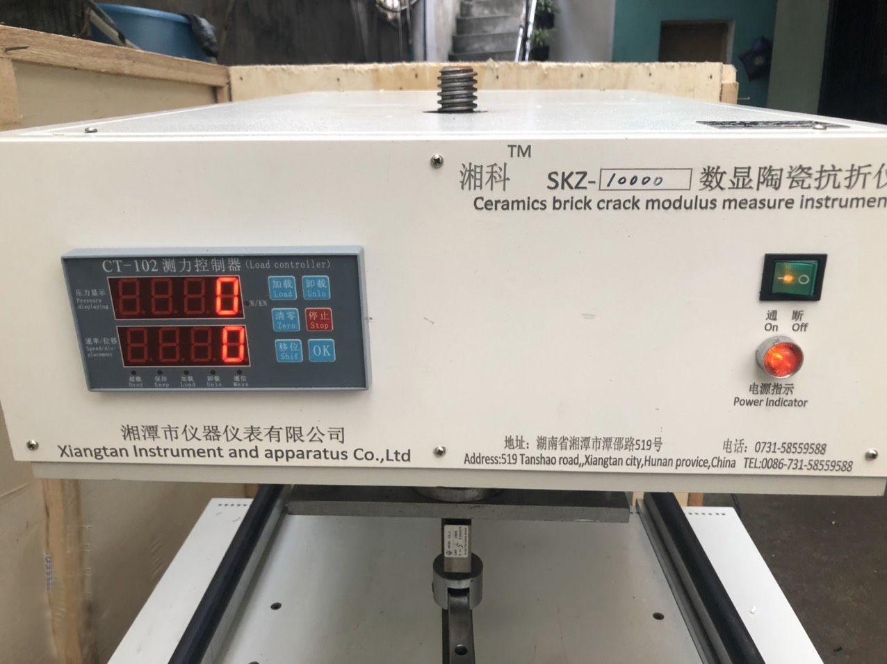 Máy kiểm tra độ bền uốn của gạch